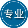 江源区专业道路救援