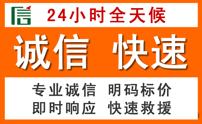 如何制定合理价格策略缓解江源区道路救援售后压力